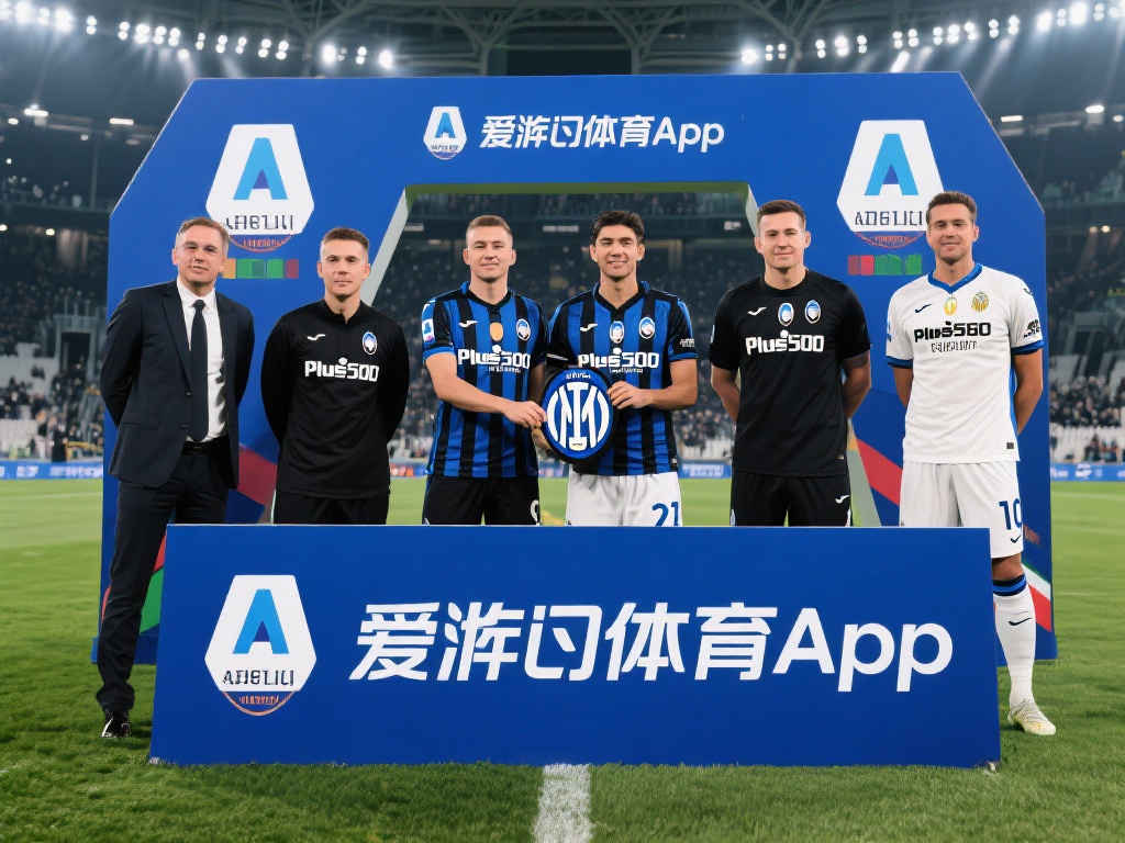 在当今体育与商业深度融合的时代，品牌通过赞助顶级赛